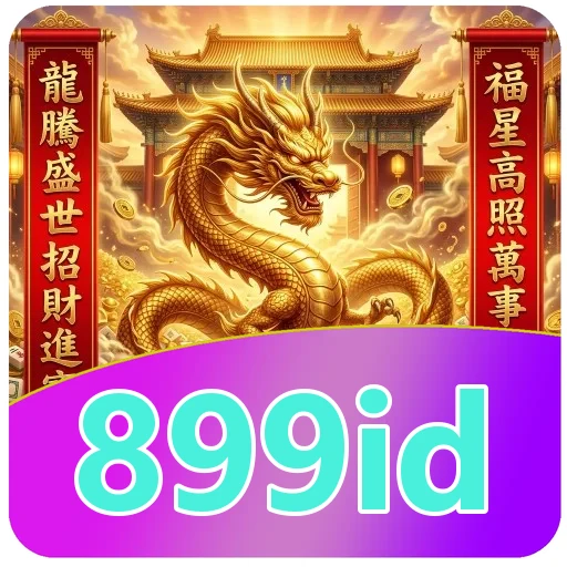 Pemasangan 899id APK v4.8.1